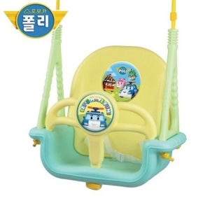 로보카 폴리와 함께하는 폴리 테마 그네 유아그네 실내그네