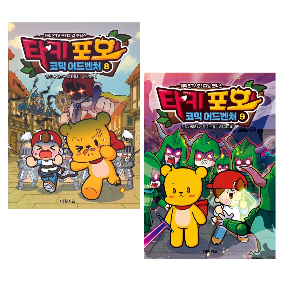 없음