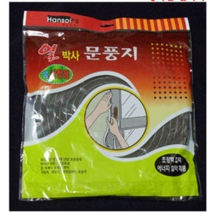 열박사 문풍지 냉난방용 외풍방충방음 스폰지문풍지 외풍막이 바람막이 창틀막이 우풍막이