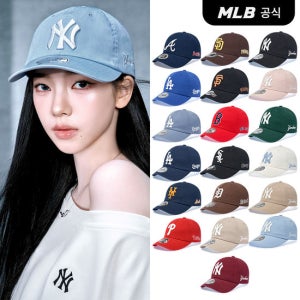 광고 메인 이미지