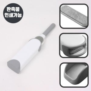 대형 먼지 털 제거 브러쉬 옷 털떨이 고양이털제거 먼지떨이 고양이 먼지제거기 강아지