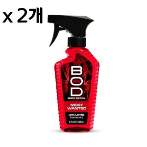 BOD man 보드맨 향수 바디 스프레이 모스트 원티드 236ml 2개