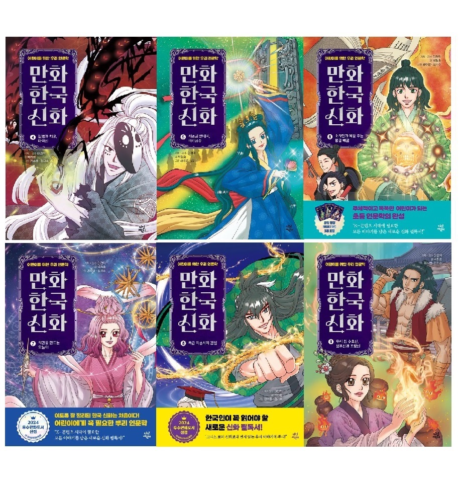 없음