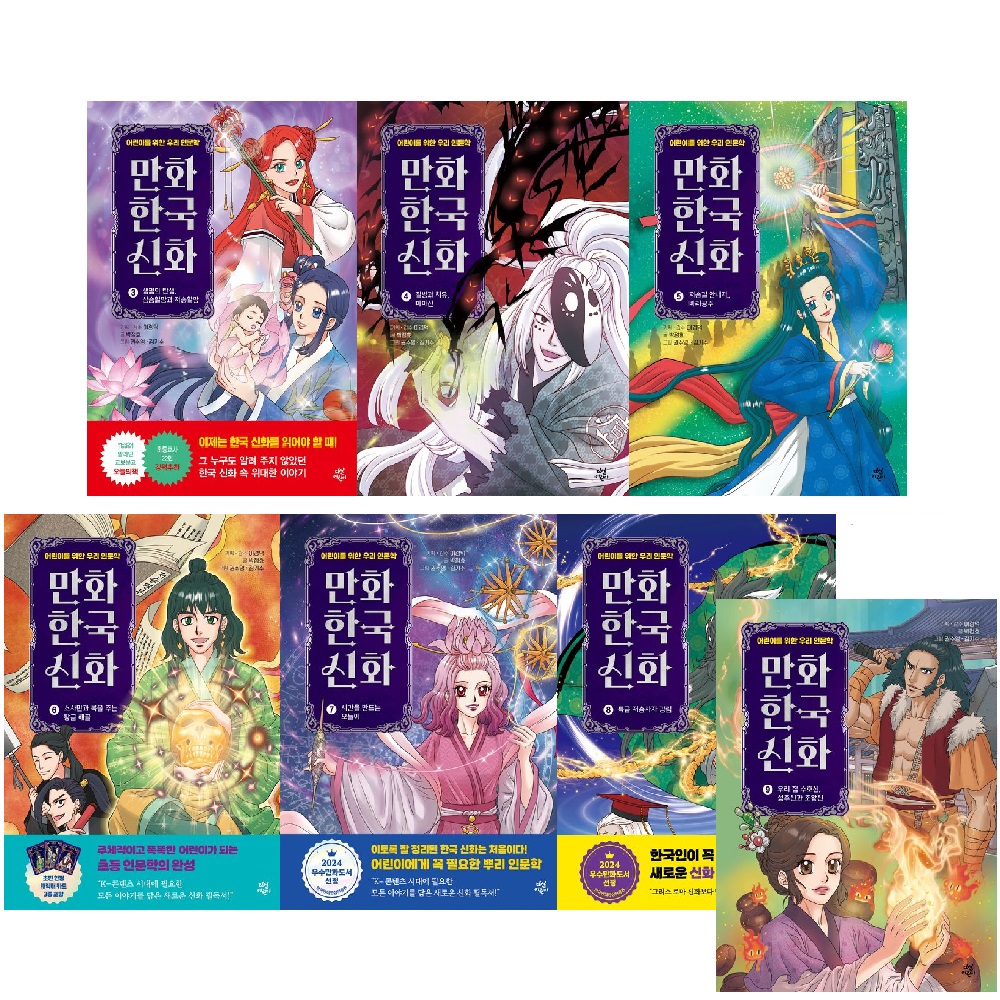 없음