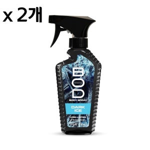 BOD Man 보드맨 향수 바디 스프레이 다크 아이스 236ml 2개