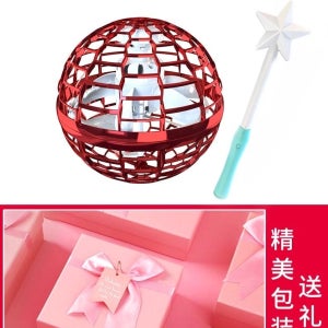 매직볼 UFO 자이로 캐치볼 LED 플라잉 부메랑