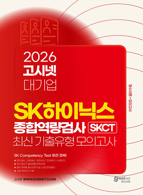 9791156469339