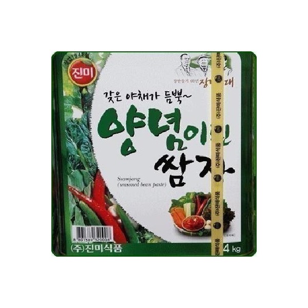 진미식품 맛있는 양념쌈장 성분 분석