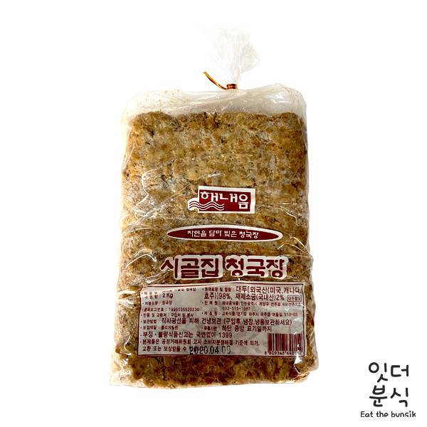 해내음식품 시골집 청국장 성분 분석