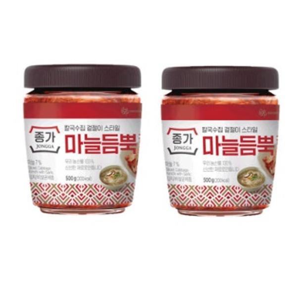 마늘듬뿍김치 제품 이미지
