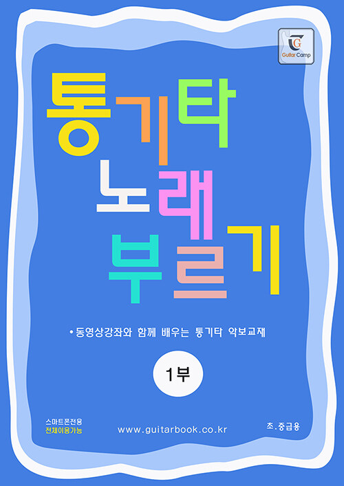 9791194527527