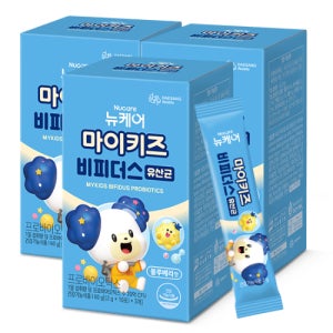 대상웰라이프 마이키즈 비피더스 유산균 (2g×30포)X3 /90일분 어린이 건강기능식품 프로바이오틱스 블루베리맛