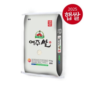 [롯데상사] [25년산 햅쌀] 여주시농협 대왕님표 여주쌀 10kg/진상