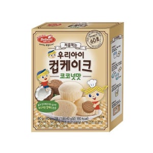 베베스트 처음먹는 우리아이 컵케이크 코코넛맛
