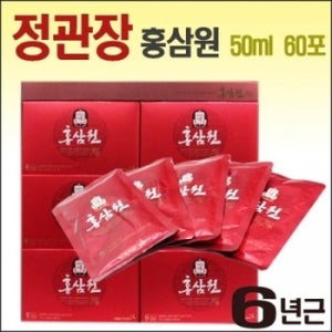 홍삼원 50ml60포명절선물세트선물세트선물로스팜햄선물세트청정원