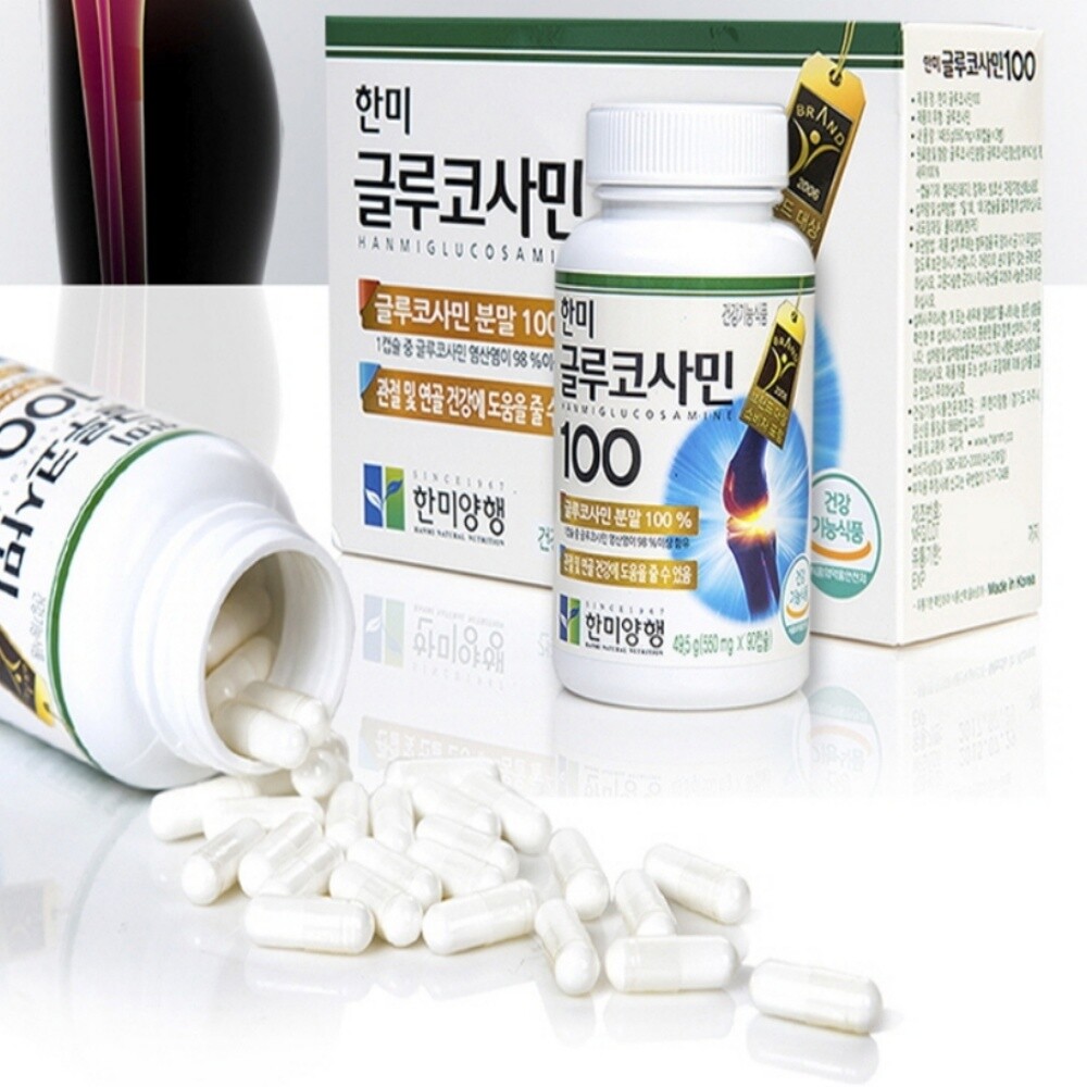 글루코사민100
