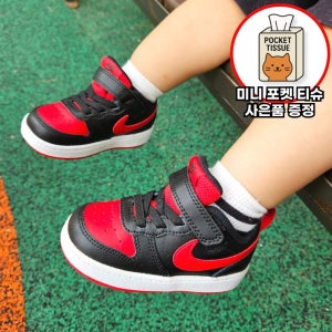 광고 메인 이미지