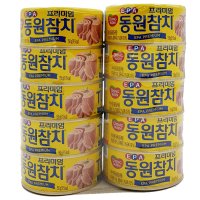 동원에프앤비 동원 EPA 참치 150g