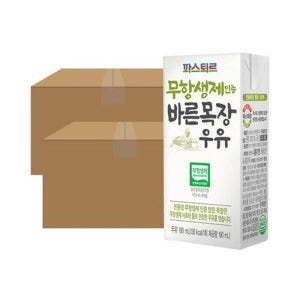 [파스퇴르] 파스퇴르 무항생제 바른목장우유 190mL48팩