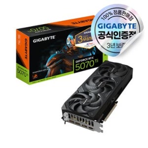 GIGABYTE 지포스 RTX 5070 Ti WINDFORCE SFF D7 16GB 피씨디렉트