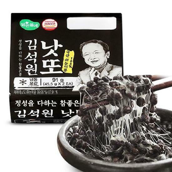 맑은물에 김석원 쥐눈이콩 <b>낫또</b> 45.5g x 32개