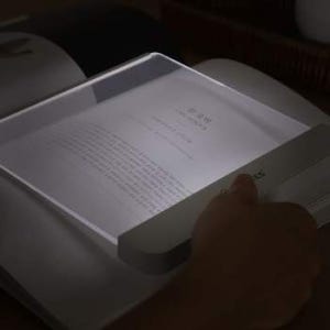 휴대용독서등 밝기조절 여행등 LED여행독서등 패널형북라이트