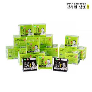 [참좋은콩] 맑은물에 김석원 와사비 낫또 45.5g x 32개 + 검은콩 낫또 45.5g x 2개