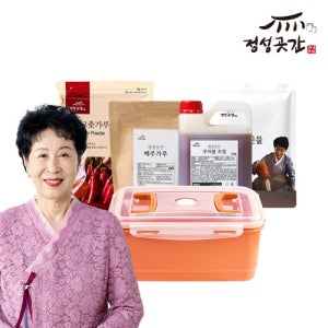 정성곳간 최명희 명인 종가 전통 수제 고추장 만들기 국내산 용기 세트