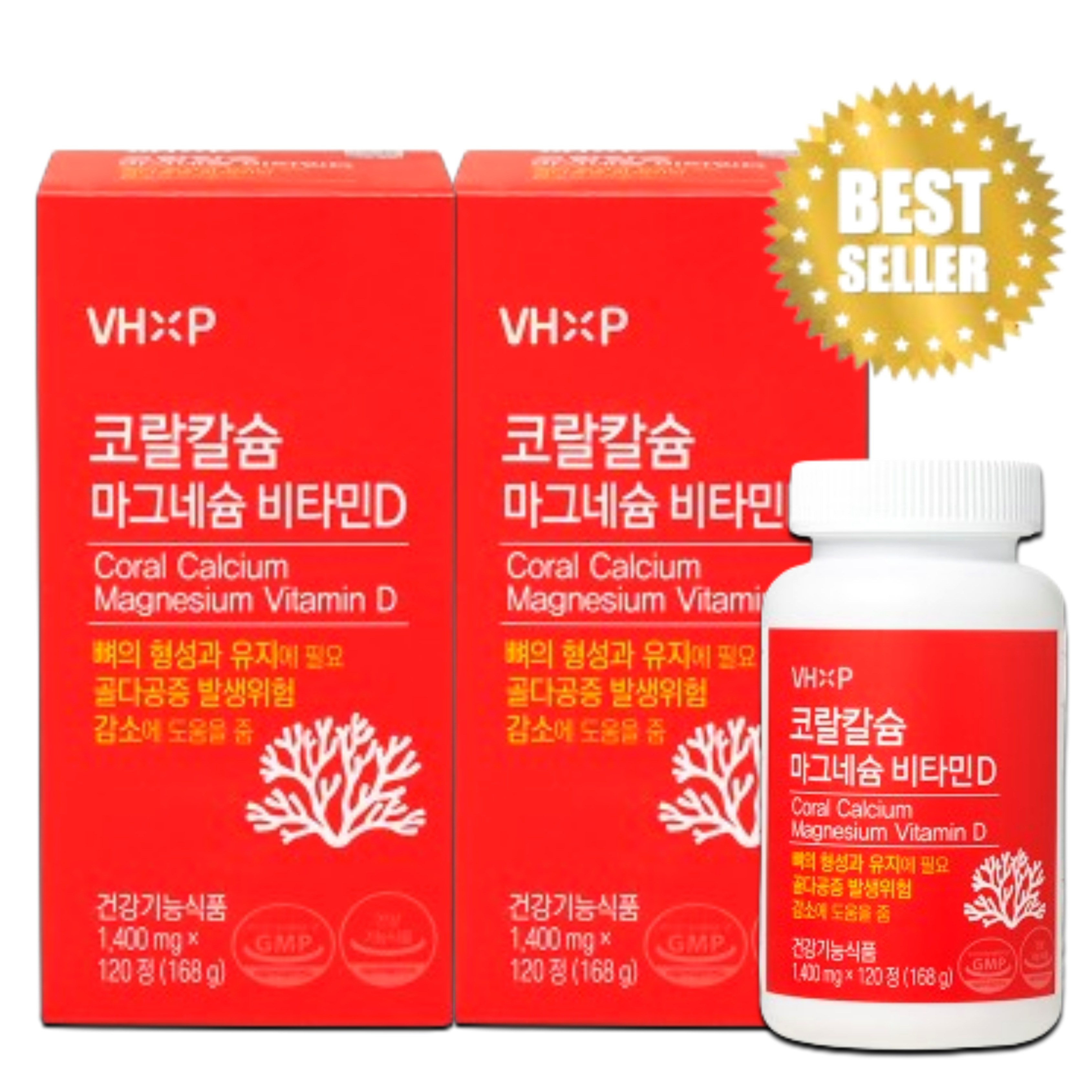 <b>골감소</b> 뼈붙는영양제 골다공증 약 한 성인 갱년기 칼마디 칼마디아 칼슘제  2개  120정