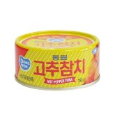 동원에프앤비 동원 고추참치 150g