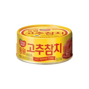 참치250g 최저가 가성비상품