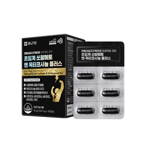 종근당 <b>전립선</b> 지구력건강 프로젝트 365 초임계 쏘팔메토 앤 옥타코사놀 플러스 1000mg x 30캡슐, 2개