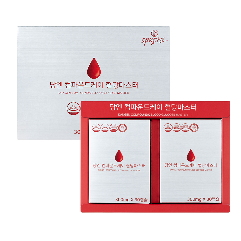 당엔 프리미엄케이 혈당마스터