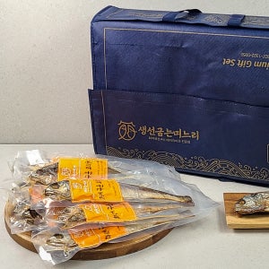 불향과 구수한 맛이 감도는 화덕구이 보리굴비 선물세트 (특대 10미&부직포 포장)