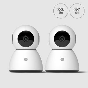 헤이홈 스마트 홈카메라 Pro 300만화소 (1+1) 출산 육아 선물