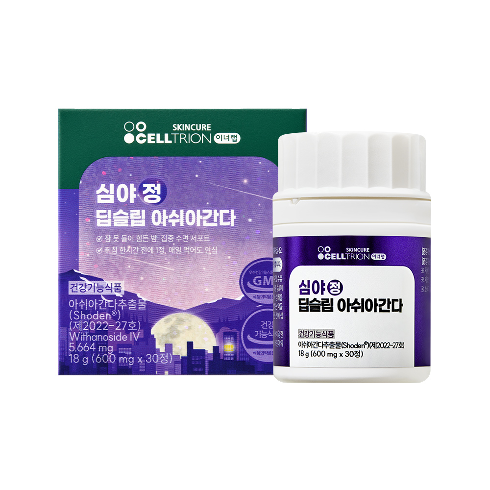 이너랩 심야정 딥슬립 <b>아쉬아간다</b> 600mg x 30정, 1개