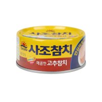 사조해표 사조 고추참치 150g