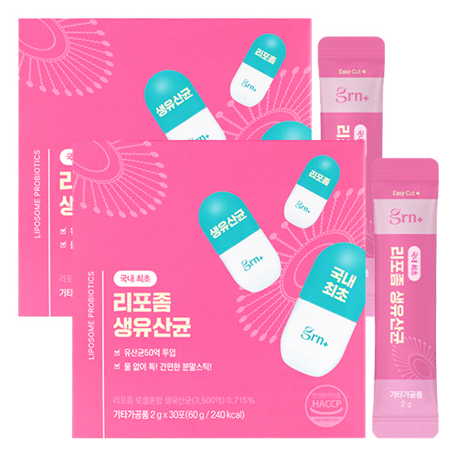 <b>GRN</b> 리포좀 생유산균 프로바이오틱스 요구르트맛 30p  60g  2개