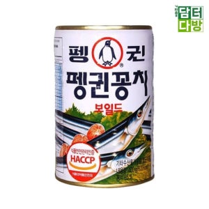 펭귄 꽁치 캔 400g x 6개 꽁조림 자취생 즉석식품