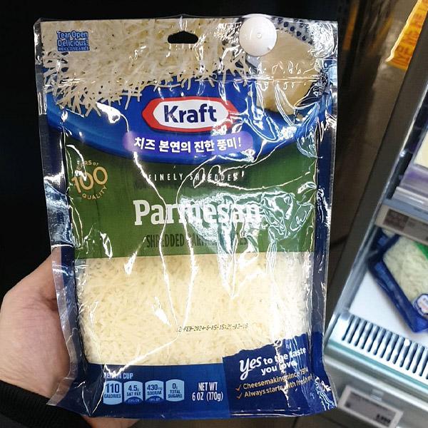 크래프트 슈레드 파마산 치즈 성분 분석