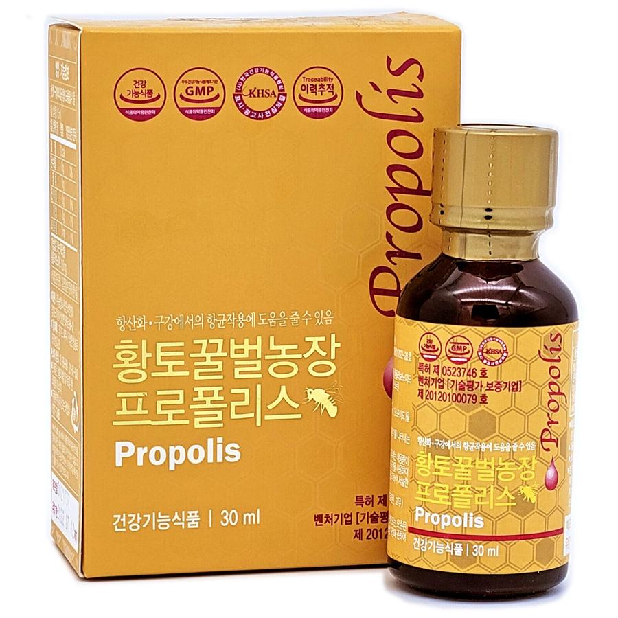 <b>황토꿀벌농장 프로폴리스</b> 30ml 원액 수용성 액상 국내산100%