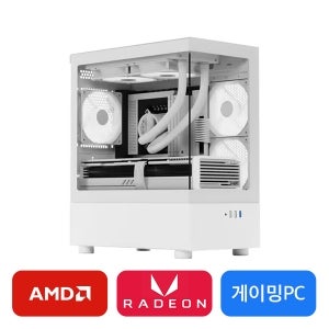 마이피씨샵 - 게이밍 PC [R5-5600 / RX 6600]