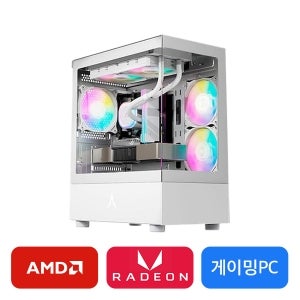 3D 디자인용 [R5-7500F / RX 6600]