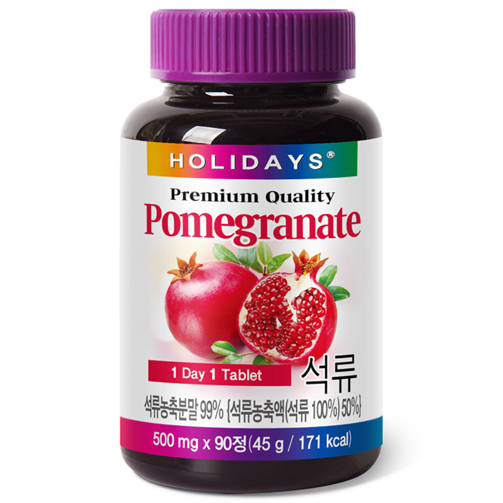 Holidays Premium Pomegranate 500mg x 90 Tablets, 1pc