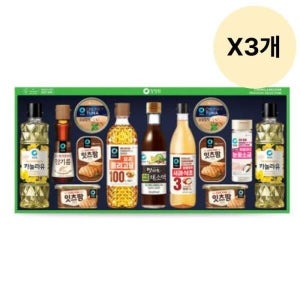 [셀러허브 식품] 청정원 추석 식용유 참치 햄 소금 선물세트 N호 X3개