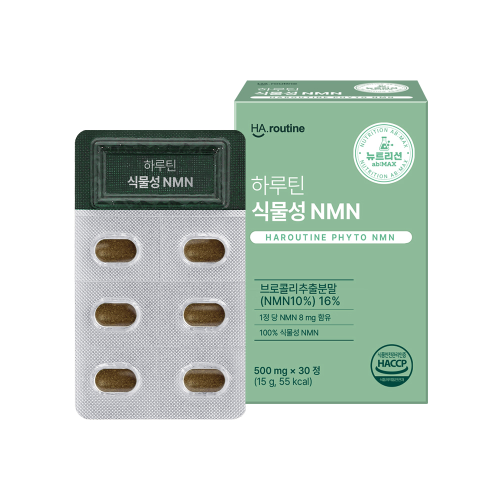 하루틴 식물성 NMN 500mg x 30정, 3개