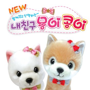 내친구 몽이콩이 어린이홍삼