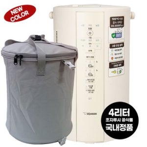 가열식가습기 4리터 EE-DVH35K-WM 오프화이트 보관케이스