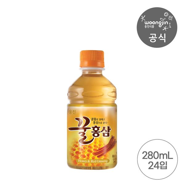 [<b>웅진식품</b>] <b>웅진식품</b> 꿀<b>홍삼</b> 280mLx24개