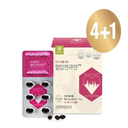 엔트리 혈압<b>엔큐</b>텐 4+1 / 코엔자임Q10 혈압 항산화건강 / 하이리빙  60정  5개